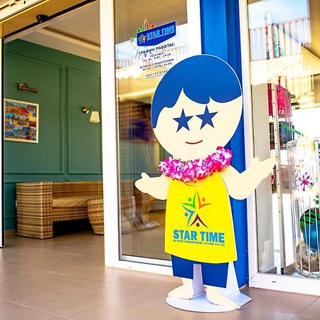 Star Time Family Hotel Resort Gribovka Ngoại thất bức ảnh