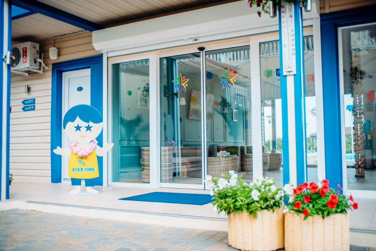 Star Time Family Hotel Resort Gribovka Ngoại thất bức ảnh